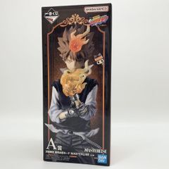 [중고] 미개봉 이치 반 쿠지 가정 교사 히트맨 REBORN! 링 쟁탈전 A상 사와다 츠나요시 초죽는 마음 모드 MASTERLISE 반다이[17]
