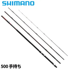 シマノ 石鯛竿 24 極翔(きょくしょう) 石鯛 500 手持ち【大型商品】※単品注文限定、別商品との同梱不可。ご注文時は自動キャンセル対応。のサムネイル