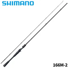 シマノ バスロッド 24 ポイズンアドレナ 166M-2のサムネイル