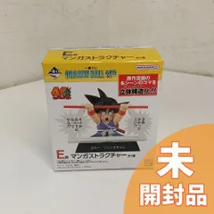 【未開封】一番くじ ドラゴンボール 40th 其一 E賞 マンガストラクチャー 悟空
