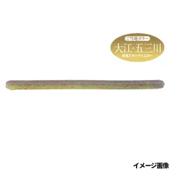 【現品限り】 ジャッカル ワーム ヤミィ500 4.5インチ 東海スモークイエロー LOCAL【ゆうパケット】のサムネイル