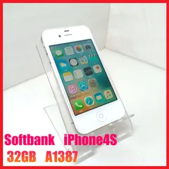 【4Gスマホ】Softbank iPhone4S 32GB A1387のサムネイル