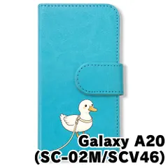 【新品未使用】 SC-02M/SCV46/Galaxy A20 手帳型スマホ ケース (色：ブルー×コールダック) アヒル コールダック 散歩 キャラクター かわいい flip2-sc02m-bl-509