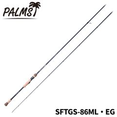 パームス(Palms) アルティバ ALGC-86L アユイングロッド - メルカリ