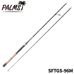 【現品限り】 パームス シーバスロッド ショアガンエボルブ SFTGS-96M【大型商品】※単品注文限定、別商品との同梱不可。ご注文時は自動キャンセル対応。のサムネイル