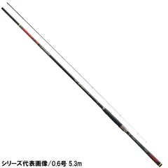 2026年最新】チヌ競技スペシャルの人気アイテム - メルカリ