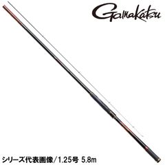 gamakatsuスーパー PRECEDE ロングスペシャル 磯竿。 - メルカリ