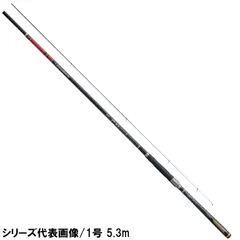 2026年最新】グレ競技スペシャル2の人気アイテム - メルカリ