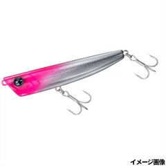ダイワ ルアー モアザン バーストアッパー 80F ラトリンピンクヘッドシルバー【ゆうパケット】