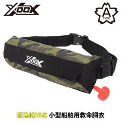 XOOX 自動膨張式ライフジャケット XO-JF03 - メルカリ
