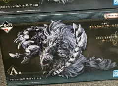 (現物) あんさんぶるスターズ！！(あんスタ) シューベルト A賞 フィギュア MONSTER HUNTER ワイルズ 一番くじ