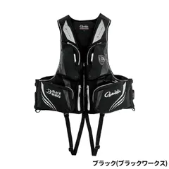 2026年最新】がまかつ ライフジャケットの人気アイテム - メルカリ