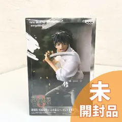 【未開封】劇場版 呪術廻戦 0 乙骨憂太フィギュア