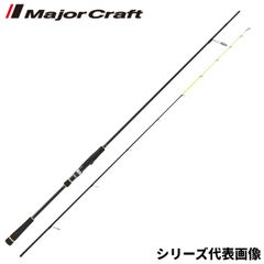 メジャークラフト GR1HT-S782MH ひとつテンヤ真鯛 グランシップ1G