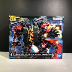 HG クシャトリヤ & ティフォエウスガンダム・キメラ 2点セット - メルカリ
