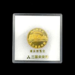 国宝松本城400年まつり 記念コイン - メルカリ