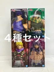 未開封 ジョジョの奇妙な冒険 Mometria フィギュア ジョナサン ディオ ジョセフ カーズ 4種セット LF5B98 f101