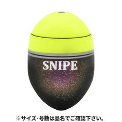 オーダーメイドウキ 2個 フカセ釣り 釣り ウキ 磯釣り フカセ - メルカリ
