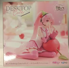 タイトー Desktop Cute VOCALOID　フィギュア 桜ミク さくらんぼクッションVer