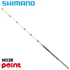 【現品限り】 シマノ ワカサギ竿 25 レイクマスター SH M03Rのサムネイル
