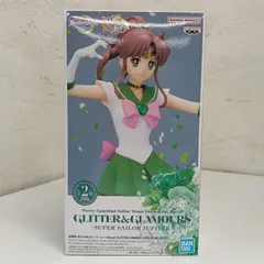 【開封品】劇場版「美少女戦士セーラームーンEternal」 GLITTER＆GLAMOURS-SUPER SAILOR JUPITER- A