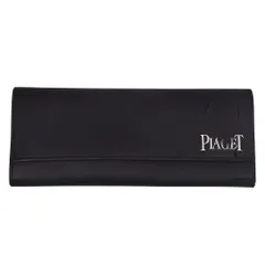 PIAGET ピアジェ 時計用ケース ネイビー 正規品 / H122のサムネイル
