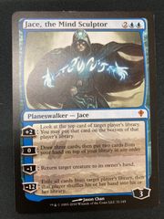 マジック：ザ・ギャザリング PSA9 Jace, the Mind Sculptor SLD FOIL PSA9 Jace, the Mind Sculptor SLD FOIL - メルカリ