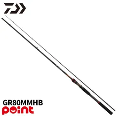 ダイワ ロックフィッシュロッド HRF 26 HRF SX GR80MMHB - メルカリ