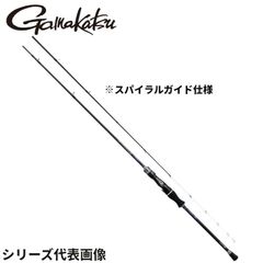 がまかつ ラグゼ スピードメタルSS B66MH-solid ジャンク先折れ - メルカリ