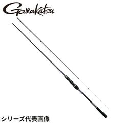 LUXXE SPEED L B66MH-solid ジャンク品 先折れ LUXXE SPEED L B66MH-solid ジャンク品 先折れ がまかつ ラグゼ