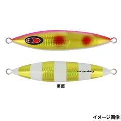 2026年最新】シーフロアコントロール クランキーの人気アイテム - メルカリ