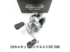 シマノ 19カルカッタコンクエストDC 200 (03-9305230014) - メルカリ