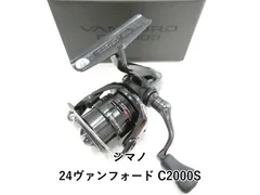 2026年最新】ヴァンフォード 2000の人気アイテム - メルカリ