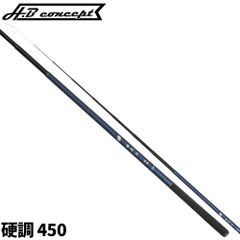 OCHI様専用】ダイワ エキスパート清流 硬調 35 - メルカリ