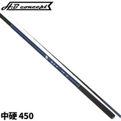 OCHI様専用】ダイワ エキスパート清流 硬調 35 - メルカリ