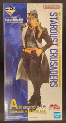 BANDAI SPIRITS 이치 반 쿠지 / 조조의 기묘한 모험 STARDUST CRUSADERS A상 [공조 승타로 MASTERLISE/KUJO JOTARO]