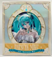 【未開封】初音ミク feat. Yoneyama Mai 1/7スケール フィギュア 米山舞 4580590196049 #nn