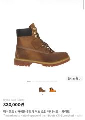 ⭐️激レア⭐️A BATHING APE x Timberland - メルカリ