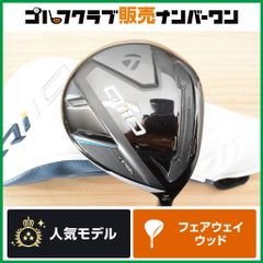 高弾道 グリーン狙える】テーラーメイド QI10 フェアウェイウッド 7W