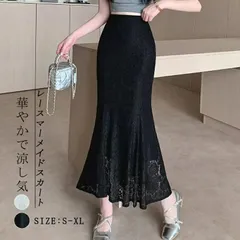 レーススカート レディース 未使用 スカート マーメイドスカート ロング マキシ タイトスカート シアー フレア レース ロングスカート マー