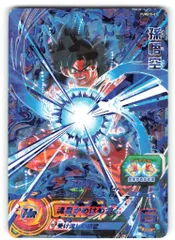 2026年最新】孫悟空 パラレル プロモの人気アイテム - メルカリ
