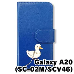 【新品未使用】 SC-02M/SCV46/Galaxy A20 手帳型スマホ ケース (色：ダークブルー×コールダック) アヒル コールダック 散歩 キャラクター かわいい flip2-sc02m-dbl-509