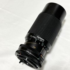 昭和オールドレンズ☆タムロン☆ニコン用75-250(f3.8-4.5) - メルカリ