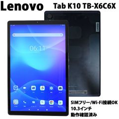 【新品】Lenovo Tab K10 FORCE Club Edition 本体 Lenovo Tab 【K10 】FORCE Club Edition - メルカリ