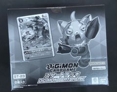 ますます強い援軍 3box 新品未開封 新品未開封 デュエルマスターズ ますますつよいパック25の援軍 3BOX