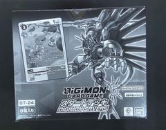 ますます強い援軍 3box 新品未開封 新品未開封 デュエルマスターズ ますますつよいパック25の援軍 3BOX