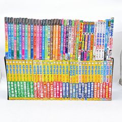 ドラえもんちびまる子ちゃん語学・学習参考書30冊セット ドラえもんちびまる子ちゃん語学・学習参考書30冊セット - メルカリ