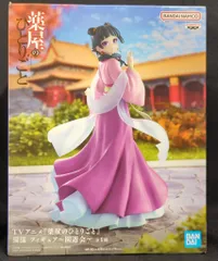 BANDAI SPIRITS フィギュア 薬屋のひとりごと 猫猫  園遊会