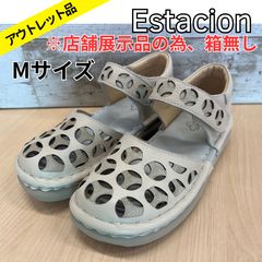 【未使用品】 エスタシオン オープントゥ カットワーク レザー サンダル 厚底 未使用品】 エスタシオン オープントゥ カットワーク レザー サンダル