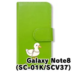 【新品未使用】 SC-01K/SCV37 Galaxy Note8 手帳型スマホ ケース (色：グリーン×コールダック) アヒル コールダック 散歩 キャラクター かわいい flip2-sc01k-gr-509